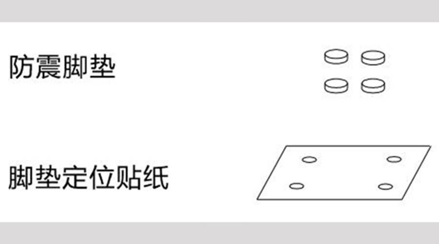 圖示！小型家用衣服烘干機的配件構(gòu)成